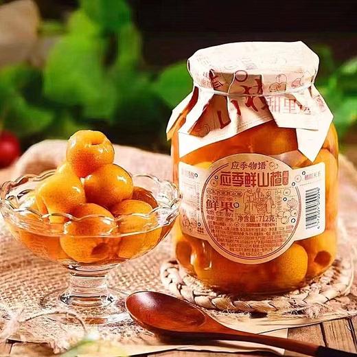 应季物语罐头 商品图3