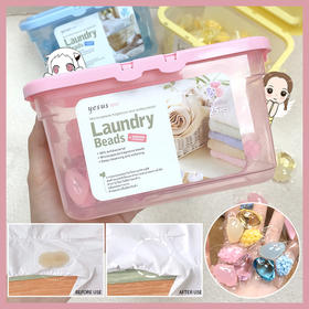 【三效合一 “香”遇洁净】泰国三叶草洗衣凝珠洗衣液 留香持久清新去污三合一