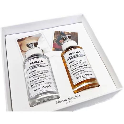 【限时折扣】Maison Margiela Replica马丁马吉拉两件套30ml(慵懒周末+爵士酒廊) 商品图0