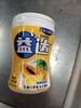 益达口香糖热带炫果味56g 商品缩略图0