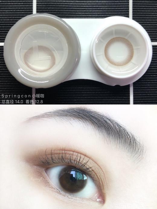 Springcon·年抛 小韵黑&小暖咖  14.0 妈生自然心机瞳！学生党/上班族bi入款！韩产0-800度<一副两片> 商品图1