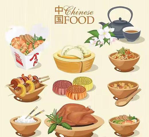 同庆四人份乐享套餐 商品图0