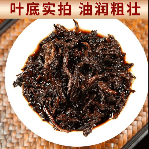 7饼整提吉顺号班章孔雀头春大树茶普洱茶熟茶叶云南七子饼熟茶饼2499g 商品图4