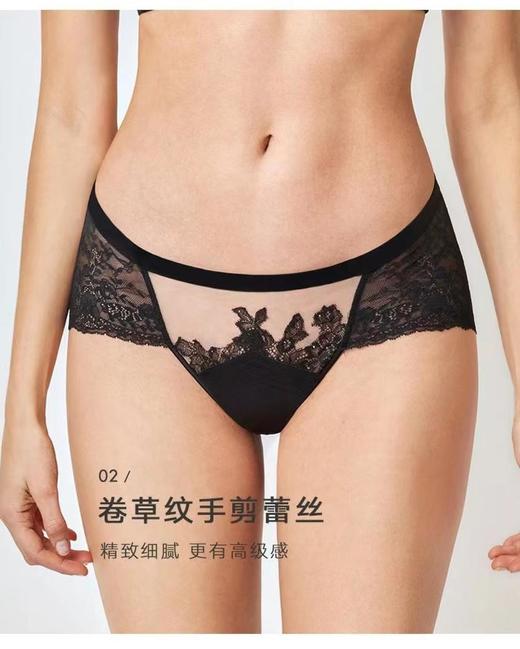 曼妮芬内衣 商品图0
