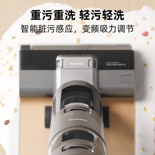 追觅dreame家用洗地机H12 商品图8