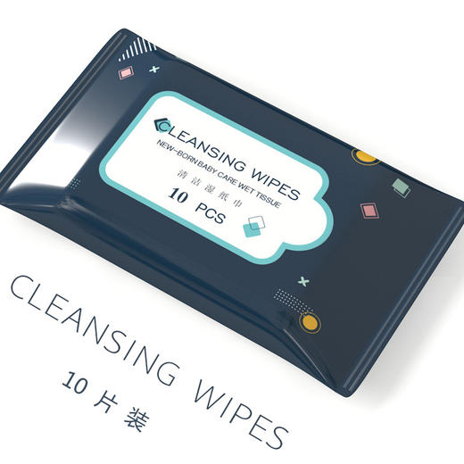 「超值！可爱便携装」单包10片小包便携湿纸巾抽取式十片一次性湿巾母婴用品 商品图7