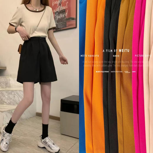 F2-3  多色五分休闲短裤显瘦裤 商品图1