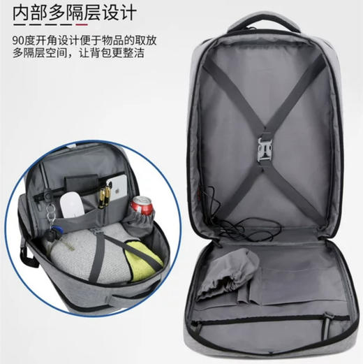 跨境小米双肩包新款简约usb充电背包男女休闲商务电脑包【原版】 商品图12