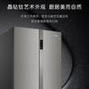 卡萨帝（Casarte）冰箱BCD-551WLCTDA4G5U1 商品缩略图4