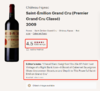 飞卓 2009 Chateau Figeac 商品缩略图2