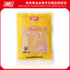【3天内发货】祖名薄百叶128g 商品缩略图0