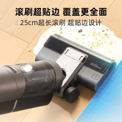 追觅dreame家用洗地机H12 商品图5