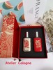 【限时折扣】Atelier Cologne欧珑限量两件套（无极乌龙30ml+赤霞橘光30ml） 商品缩略图0