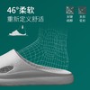 【踩进云里的触感！气垫感凉拖鞋】夏季防臭拖鞋，全身EVA软弹材质，防滑耐磨鞋底！多种颜色男女情侣款，室内浴室洗澡防滑，居家踩屎感拖鞋 商品缩略图2