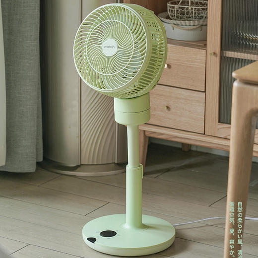 【出口同款】mercyu摩秀自然柔风AI循环扇(顺丰发货） 商品图0