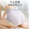 【超值5条装！秒变细腰蜜桃臀】一条可以“吃肉肉”的高腰塑形内裤！收腹收胯提臀，石墨烯导湿减少异味，呵护女性私处健康！无痕裸感更舒适，超弹不勒！ 商品缩略图0