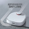 追觅dream扫地机器人W10 商品缩略图5