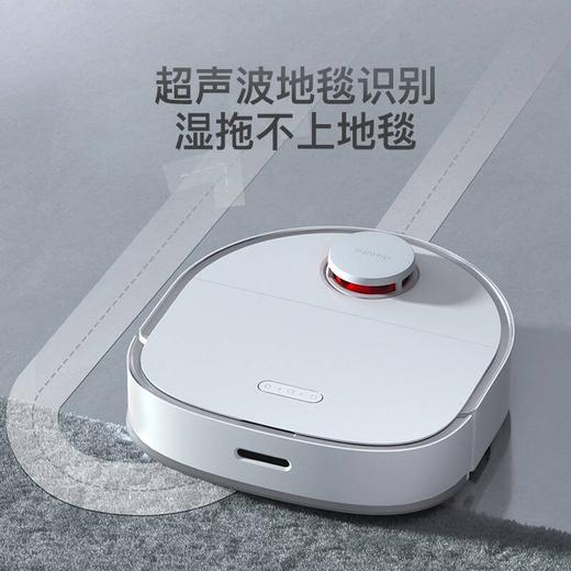 追觅dream扫地机器人W10 商品图5