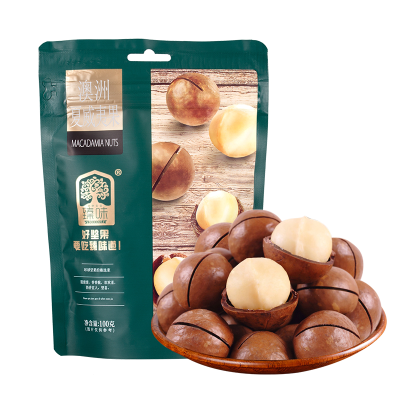 
臻味-100g澳洲夏威夷果-YGF