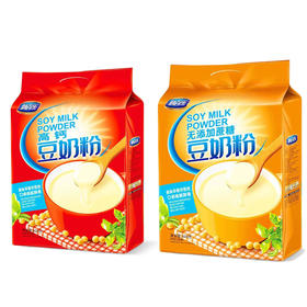 【9.9元/袋】利百乐无添加蔗糖/高钙豆奶粉600g