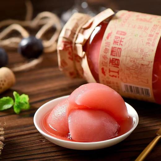 应季物语罐头 商品图4