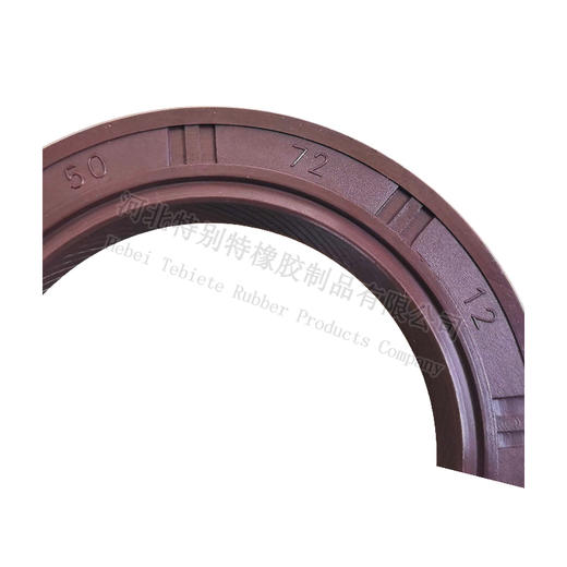 特别特九吨变速箱一轴油封50*72*12（单价=1个，2个/盒）九吨一轴油封50x72x12（507212） 商品图4