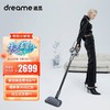 追觅dreame无线手持吸尘器V16 商品缩略图0