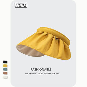 【火爆INS！双色遮阳帽】防晒帽女防紫外线沙滩遮阳帽骑车旅游空顶太阳帽贝壳帽子