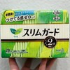 日本花王卫生巾20.5cm（日用） 商品缩略图0