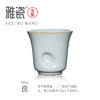 雅瓷 汝窑五君子 商品缩略图4