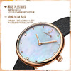 【ROROLOVE】邂逅Enchanted系列 天然钻石腕表 天然钻石手表女简约气质小众正品品牌女表（3颗钻石） 商品缩略图4