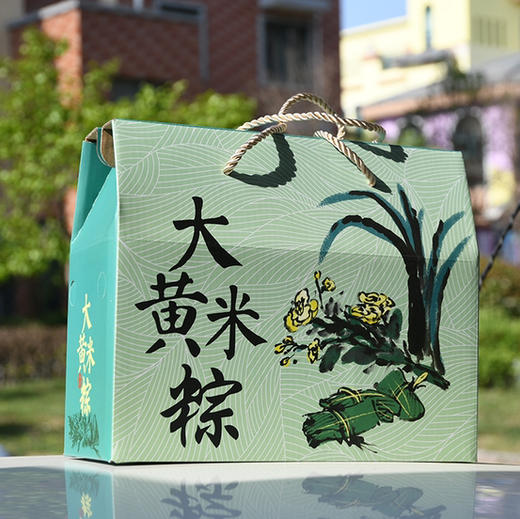 【下单后48小时左右发货】山东 大黄米粽子100g*8个 软糯香甜 里面还有红枣哦！ 商品图9
