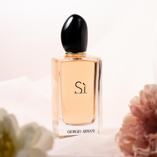 阿玛尼 挚爱 EDP Giorgio Armani Si 分装 商品图3