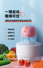 德国领致捣蒜器迷你电动蒜泥神器绞肉机家用小型切蒜蓉搅碎器无线 商品缩略图0