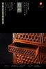 红桥红  家具严选  缅甸花梨（大果紫檀）【188 龟背纹亮格柜】 商品缩略图4
