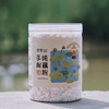 【正宗扬州古法手削纯藕粉】冲泡后的藕粉晶莹透明，口感嫩滑，带着淡淡藕的甘甜与清香，入口即化，是儿时记忆中的美味之一！260g/罐！【TJ-J仓】 商品缩略图4