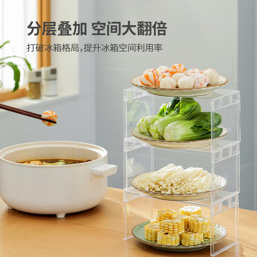 FaSoLa厨房透明分层架冰箱收纳整理置物架多功能调料储物柜神器 商品图1