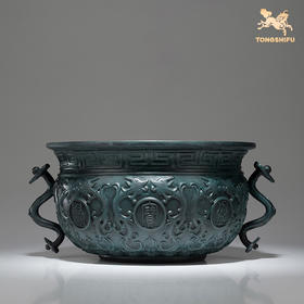 铜师傅 全铜摆件《聚宝盆（大号）》铜工艺品 家居饰品 摆件