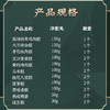 荷家 祥意连连 礼盒装粽子端午节食品原味速食肉粽香粽送礼团购 商品缩略图2