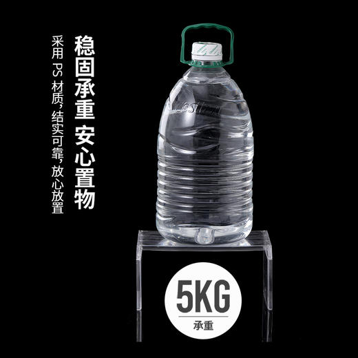 FaSoLa厨房透明分层架冰箱收纳整理置物架多功能调料储物柜神器 商品图4