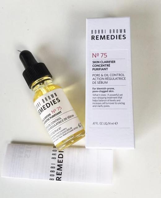 芭比布朗精华75号精油 14ml 商品图2