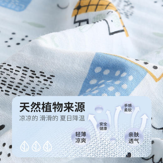 【80-140cm】男童夏款凉爽轻薄空调服家居服套装精典泰迪86棉% 商品图1