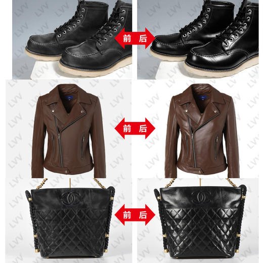 LVV波兰进口皮革护理霜鞋包皮衣保养油 商品图1