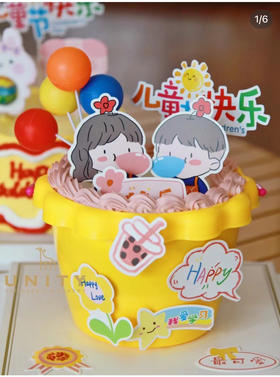 卡通蛋糕（尺寸约为图片固定大小）