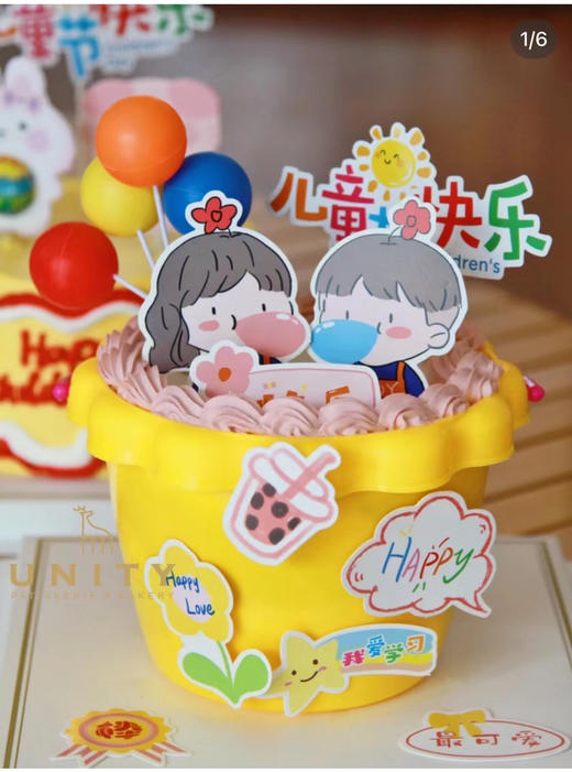 卡通蛋糕（尺寸约为图片固定大小） 商品图0