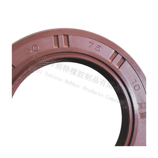 特别特哈齿7-120变速箱一轴油封50*75*10/哈齿7-120一轴油封50x75x10（507510） 商品图4