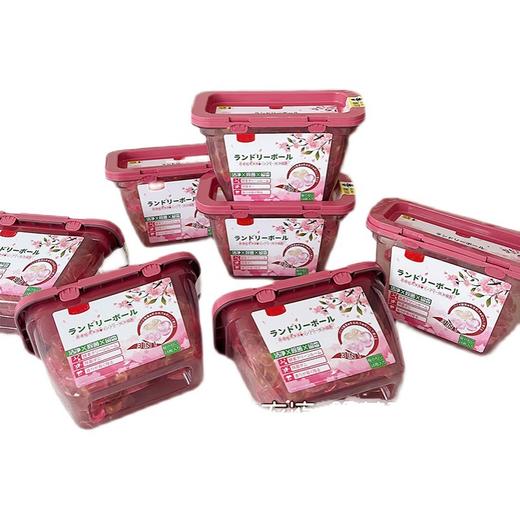 【绝绝子！芳香浓缩洗衣凝珠】清新淡雅的樱花香味，仿若自带体香，48小时持久留香，深层清洁，去污不留痕！ 商品图4