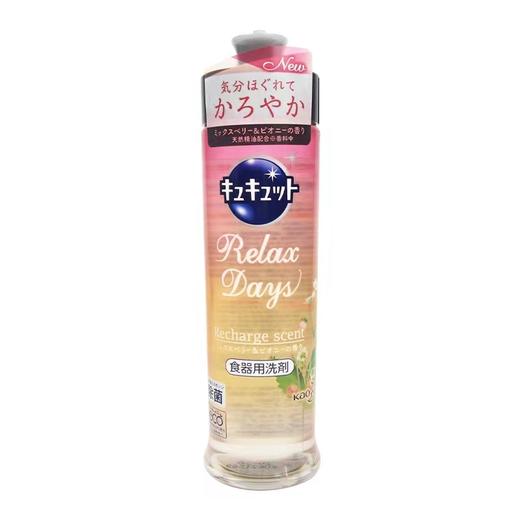 日本花王洗洁精240ml 商品图3
