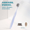 FaSoLa银离子牙刷3支家庭装情侣男士女软毛舌苔防蛀清洁刷头 商品缩略图4