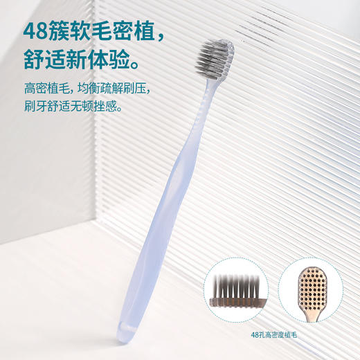 FaSoLa银离子牙刷3支家庭装情侣男士女软毛舌苔防蛀清洁刷头 商品图4